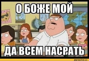 Карл Шуман (нем. Carl Schuhmann; 12 мая 1869, Мюнстер — 24 марта 1946, Берлин)