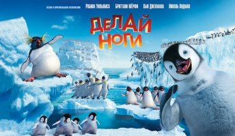 Походу и вправду образование по ТВ получают.