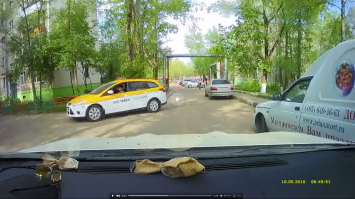 А так вроде мужик...