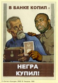Маленький песенный детектив