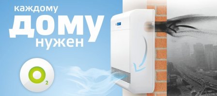 Два года назад поставил в каждую комнату вот по такому HEPA фильтру.
Включаем только в период цветения. Стоит дофига, но зато в квартире можно жить!