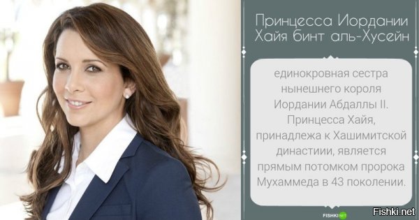 Сколько получается лет исламу? Если там рожают в 15-16 лет, то получается около 700 лет.