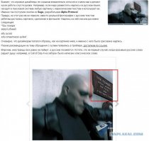 ну а вдруг кто-то не знает