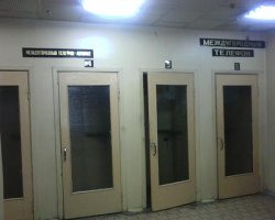 ух скока я денег проговорил, пока учился в дали от семьи...:)