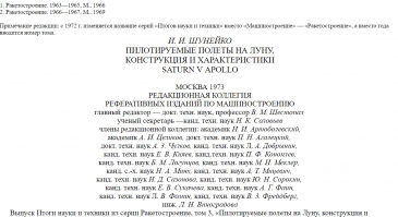 Подмылся? 4 куба было адресовано не тебе, говно тупое, а Дмитрию, если повылазило!
Книжку почитай, идиот!