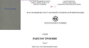 Подмылся? 4 куба было адресовано не тебе, говно тупое, а Дмитрию, если повылазило!
Книжку почитай, идиот!