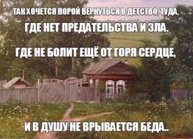 Смешные комментарии из соцсетей и не только