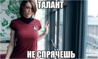 Смешные комментарии из соцсетей и не только