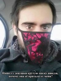 Картинки с надписями