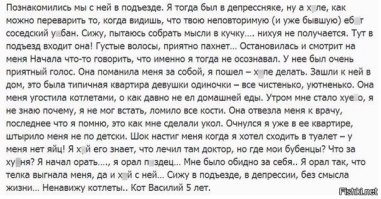 Картинки с надписями