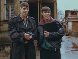 Скандальные фотографии звезд, которые не должны были попасть в интернет 