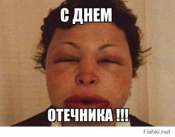 Я люблю весну до слёз!