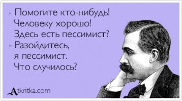 Кто такие гейши на самом деле