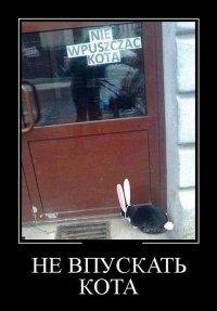 10 мест в мире, куда не пускают людей