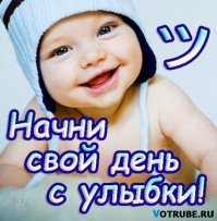 Демотиваторы 12.05.2016
