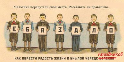 10 киногероев, забредших в чужие фильмы (11 фото)