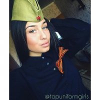 отвратительно