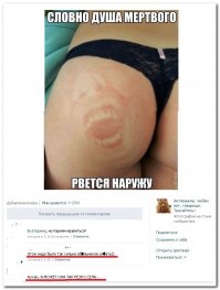 Смешные комментарии из соцсетей и не только