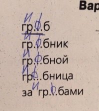 А что вы хотели?
