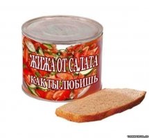 20 кулинарных секретов, которые сделают ваши блюда вкуснее