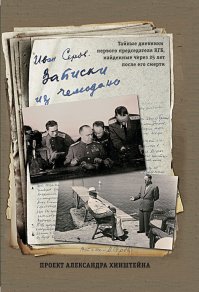 Есть право каждого человека ,верить в это или нет! Насильно никого не принуждают.