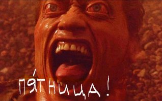 15 вещей, которые ученые обнаружили и исследовали на Марсе