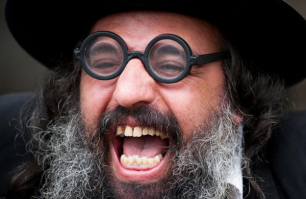 Жидовский говоришь? ))