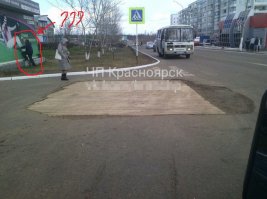 это кто ?