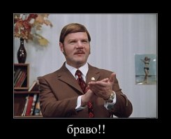 Грустно, но исправимо