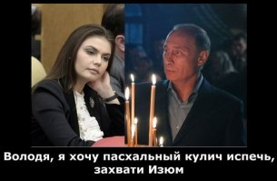 Идеальная свадьба: горы, Грузия, экстрим