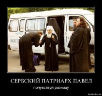 Можете на его месте представить нашего Кирилла?