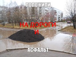Свежая подборка автоприколов
