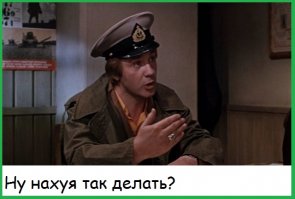 Что произойдет, если бросить кусок натрия в воду