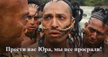 5 фактов об ацтеках, проверьте свои знания истории