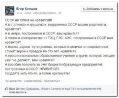 О, как обычно. Полна горница потребителей первой категории)