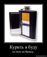 5 фактов об алкогольном опьянении