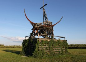 Или вот еще парочка, то же с архстояния.