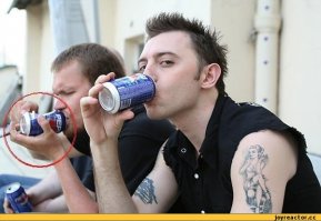 Ребята, вы спалились! 