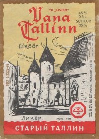 Также грех не вспомнить: Водка "Посольская" (цена на этикетке), 45 градусный эстонский ликёр "Габриэль" стоил 4,5 р., "Пшеничная" водка, Охотничья водка,  "Ванна Таллин", "Катарина", Портишок, Ром "Негро", "Гавана Клуб" и болгарскую "Варну"...