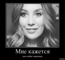 Официантка из Канады показала кровавые мозоли, до которых ее доводит работа