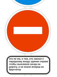 Не заметил яму