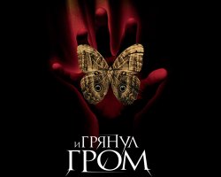 Что за вопрос? Страшно даже представить что будет.