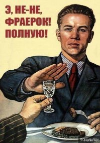 5 фактов об алкогольном опьянении