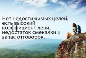 Как русская девушка добралась до «крыши мира»
