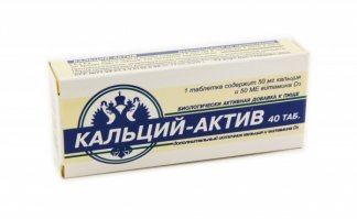 10 советов и хитростей, как укрепить ломкие ногти 