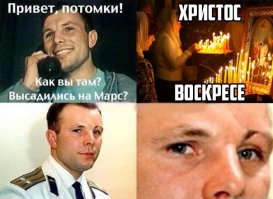 Золотое было время