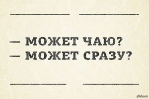 Топ-10 рецептов алкогольных коктейлей в картинках