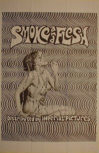 Ага! Вот оно! Хорошо забытое старое...