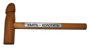 Необычные симбиозы оружия: топоры и ножи, которые умеют стрелять