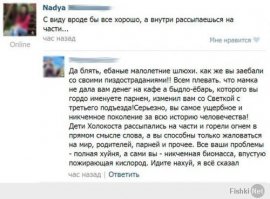 Вроде было, но не могу не выложить